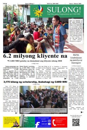 Sulong 6